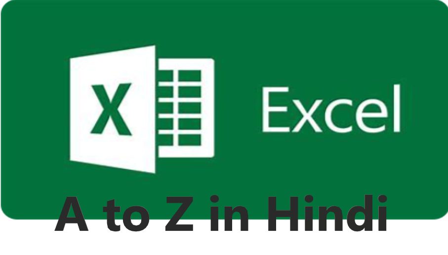 Microsoft Excel A to Z in Hindi